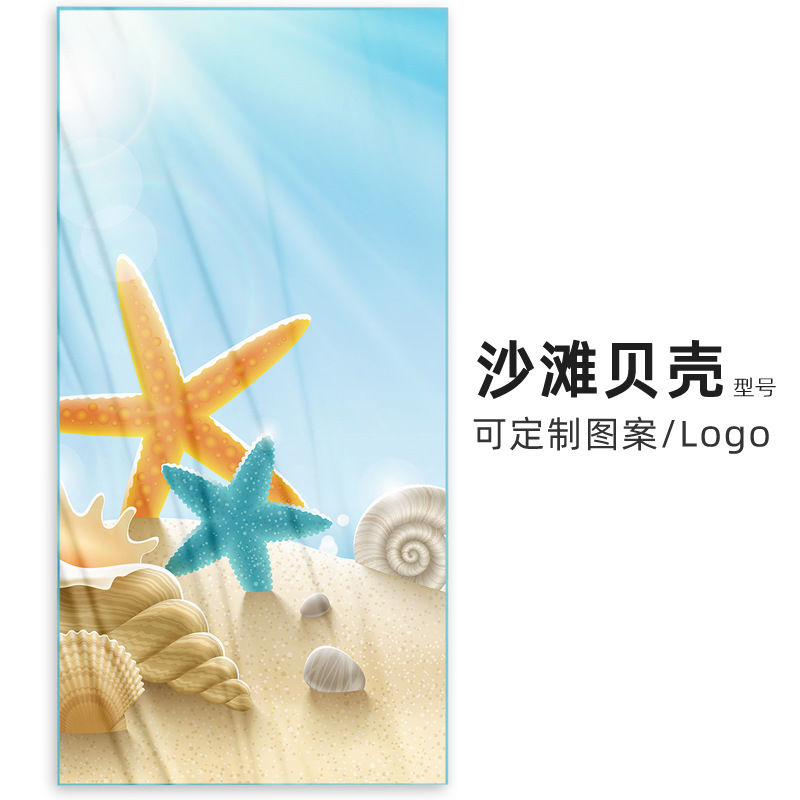 Beach shell-double-sided velvet fabric-single-sided printing