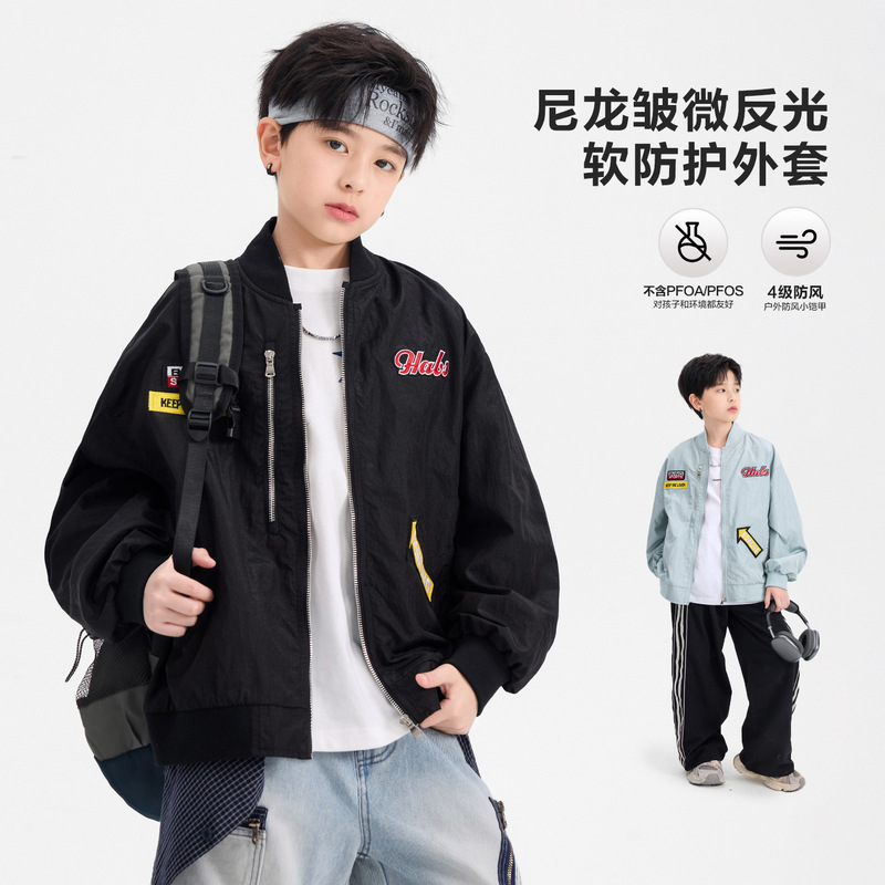 Boys' Spring Korean-Style Sports Baseball Jacket 2026 New Model Youth Children's Windproof Pilot Jacket Trendy Boys' Spring Korean-Style Sports Baseball Jacket 2026 New Model Youth Children's Windproof Pilot Jacket Trendy