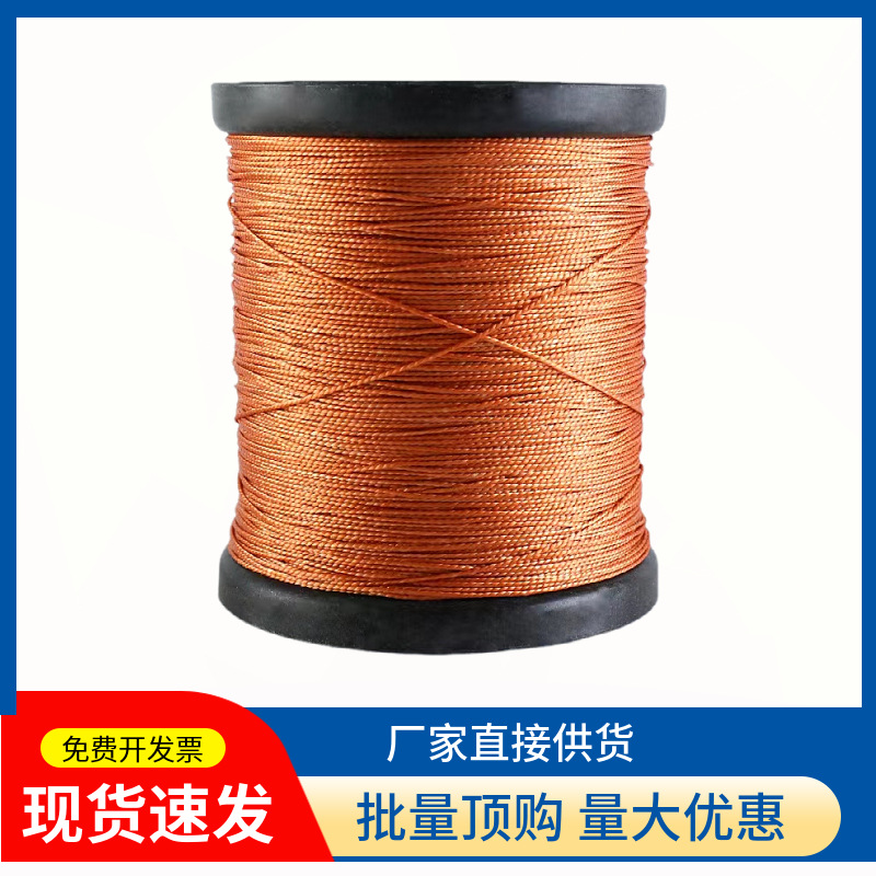 튜브 브라운 1mm~약 95m