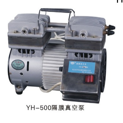 隔膜真空泵干净方便不用水不用油予华仪器
