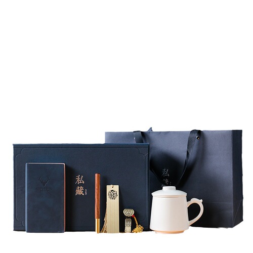 Office cup tea separation tea cup ceramic cup notebook business gift mug company event tea set gift