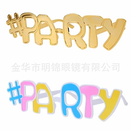 派对眼镜;太阳镜;儿童太阳镜
