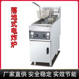 ����28L���������ʽ���p���p�Y�ĺYը�t��l�u����ʽ늟���ը�