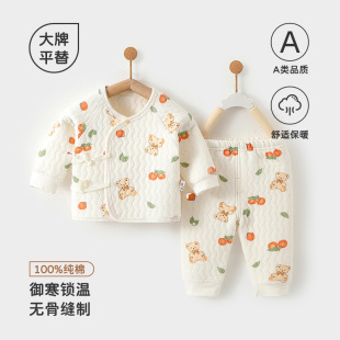 �냺�·��ﶬ��ů�������b�����A�޷��w�׌����o������ѝ�Ӄɼ���