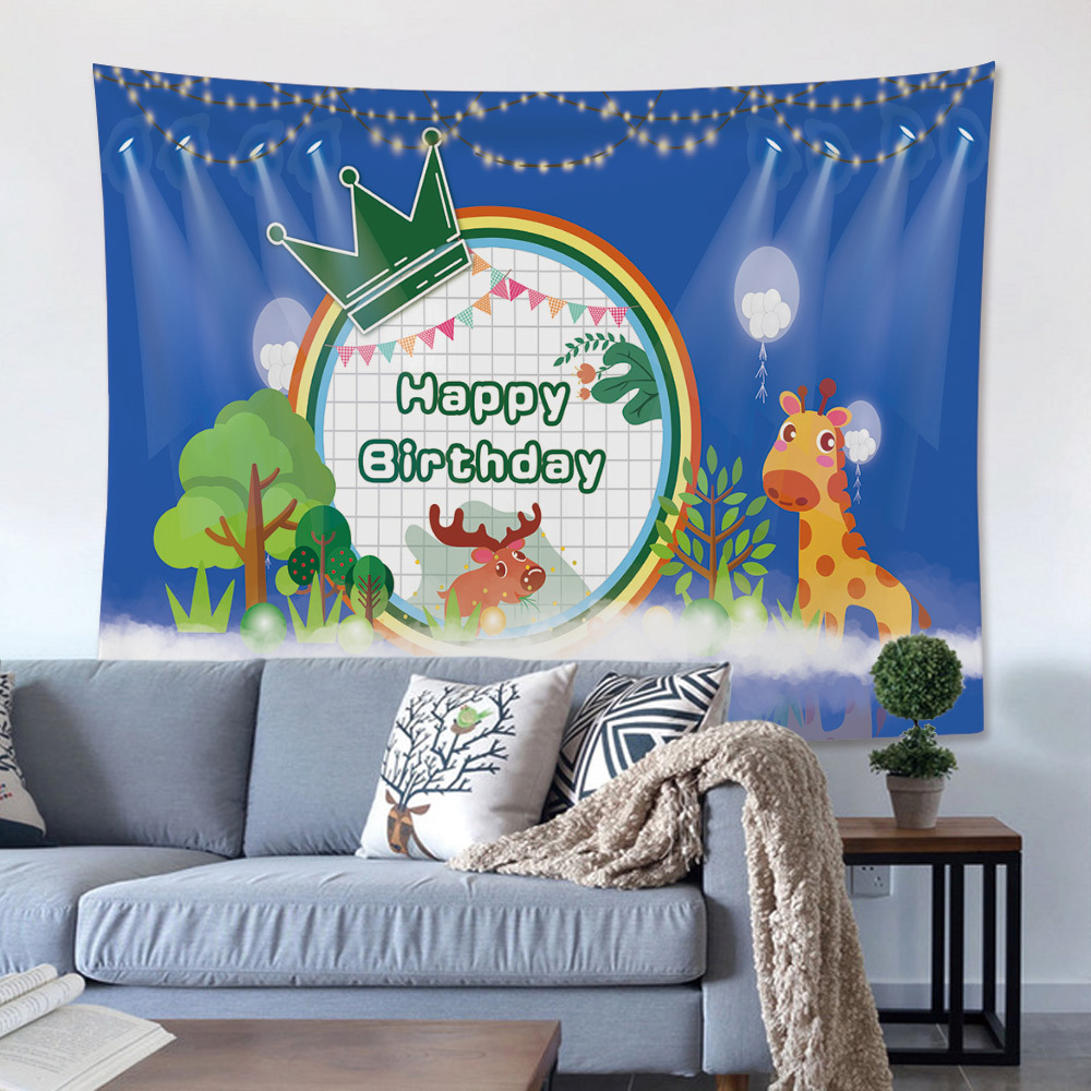 亚马逊生日背景布