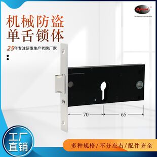 Lc7065s 70x65mm  ����T�i�w �T�i��� ���������i�w