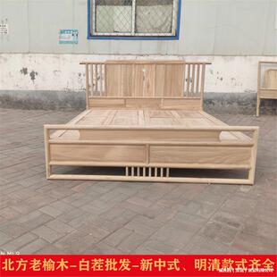 ���߰ײ�Ҿ�����ľ�p�˴����L����ʽ�F�����s�Ҿ����e�ŵ�͹�