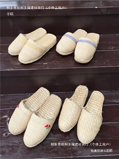 ��Ь�ֹ��ݾ��Ѳ�Ь��Ь�ݾ�Ь��aЬ���s�Ӽ��ļ���Ь