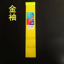 ���侀�L20~60CM��ĭ��10���b�Ӿ��p�h������Ʒ�佭���S��ើߏS