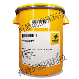 �������S�Н�����֬�ڙ������BECHEM Berutox FH 28 KN