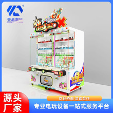 �u��YƷ�C��ͯץ��ʳ�C���ǙC �̈�Ť��ץ��A���Ѝu�C����O��