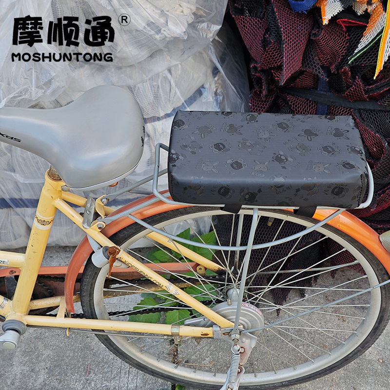 Electric Bicycle Rear Seat Increased Cushion Rear Cushion Electric Bicycle Rear Seat Thickened Sedentary Memory Cushion Sunscreen Mat