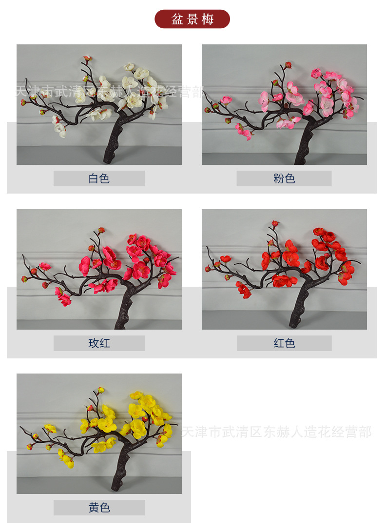 详情_04.jpg