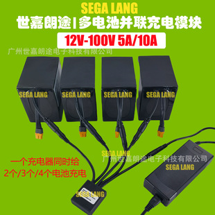 2��3��4���늳؁Kͬ�r���ģ�K12V-100V 5A/10A늳؁K���