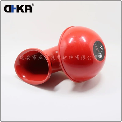 DHKA Yaguan-AS059 in stock Car horn/tweeter