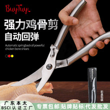 ���P��u�Ǽ����ı����i�۶๦���Ԅӻ؏��N����ʳ���~�Ǐ�������