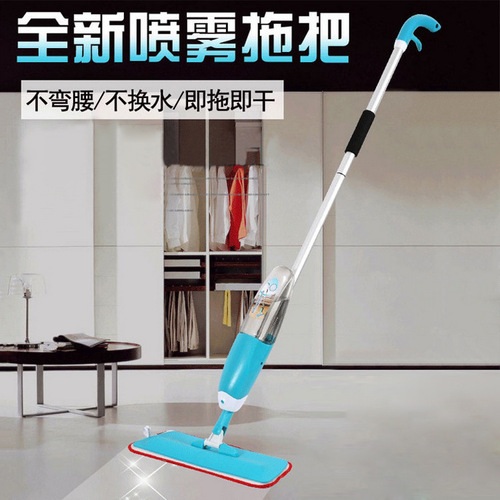 Multifunctional hand-washable flat mop for household wooden floor spray mop, no need to bend over, mop and dry spray mop