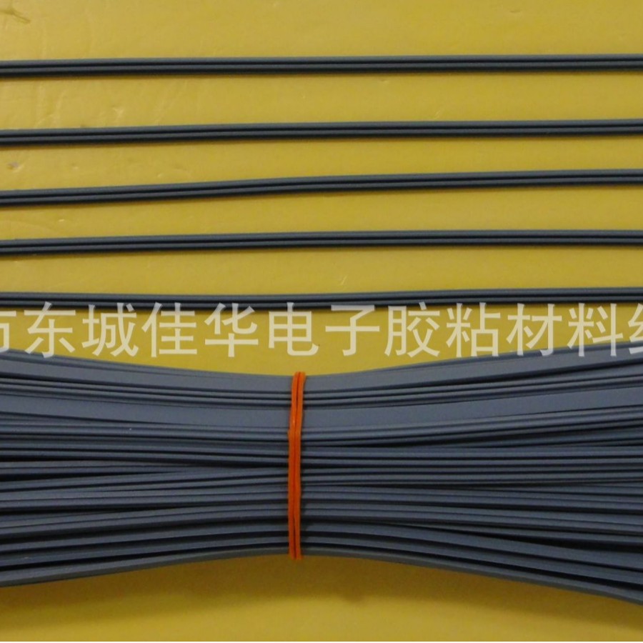 热压条 高温硅胶条 5.0# 双边 国产 (图)