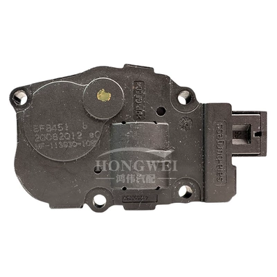 Suitable for 13 Audi A4 B8(8K) air conditioning servo motor air duct cooling and heating internal and external circulation conversion motors (Soyutma sisteminin digər hissələri) - servo-motor-high-quality-dismantling-car