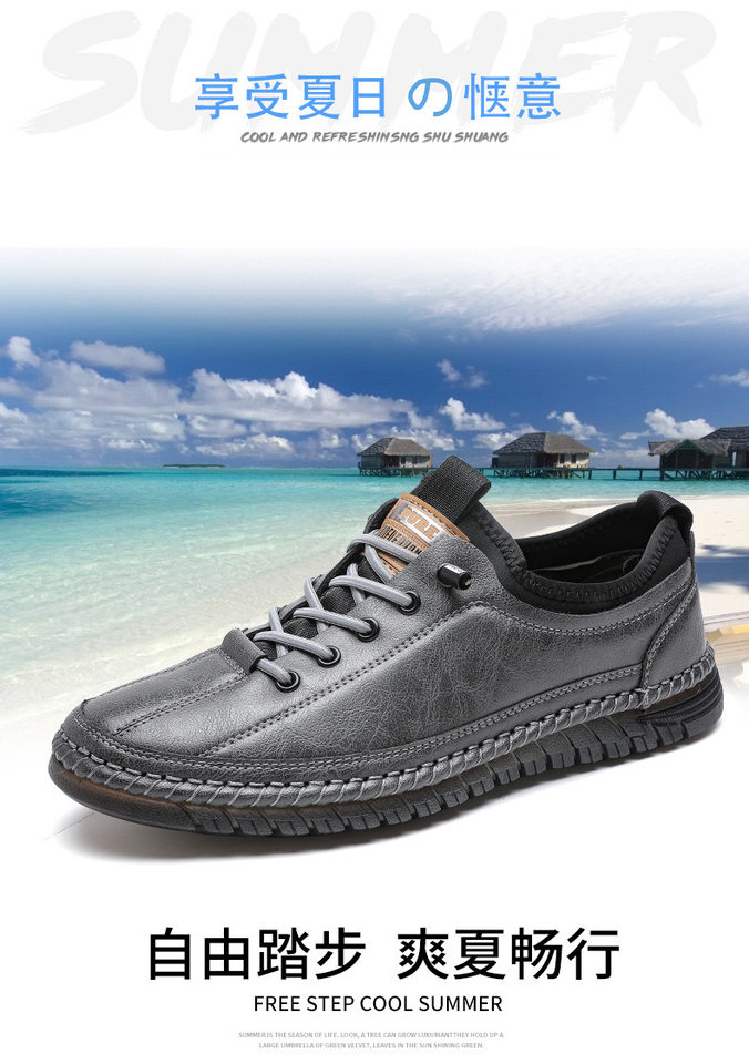 Giày lười nam da PU mềm đế bệt kiểu mới phong cách casual — Màu xám (có thể liên hệ với khách hàng để xem chi tiết), màu nâu, đen chi tiết 1