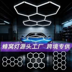 ��߅��LED��C��110V����܇��������܇����ϴ܇�������޹�λ��