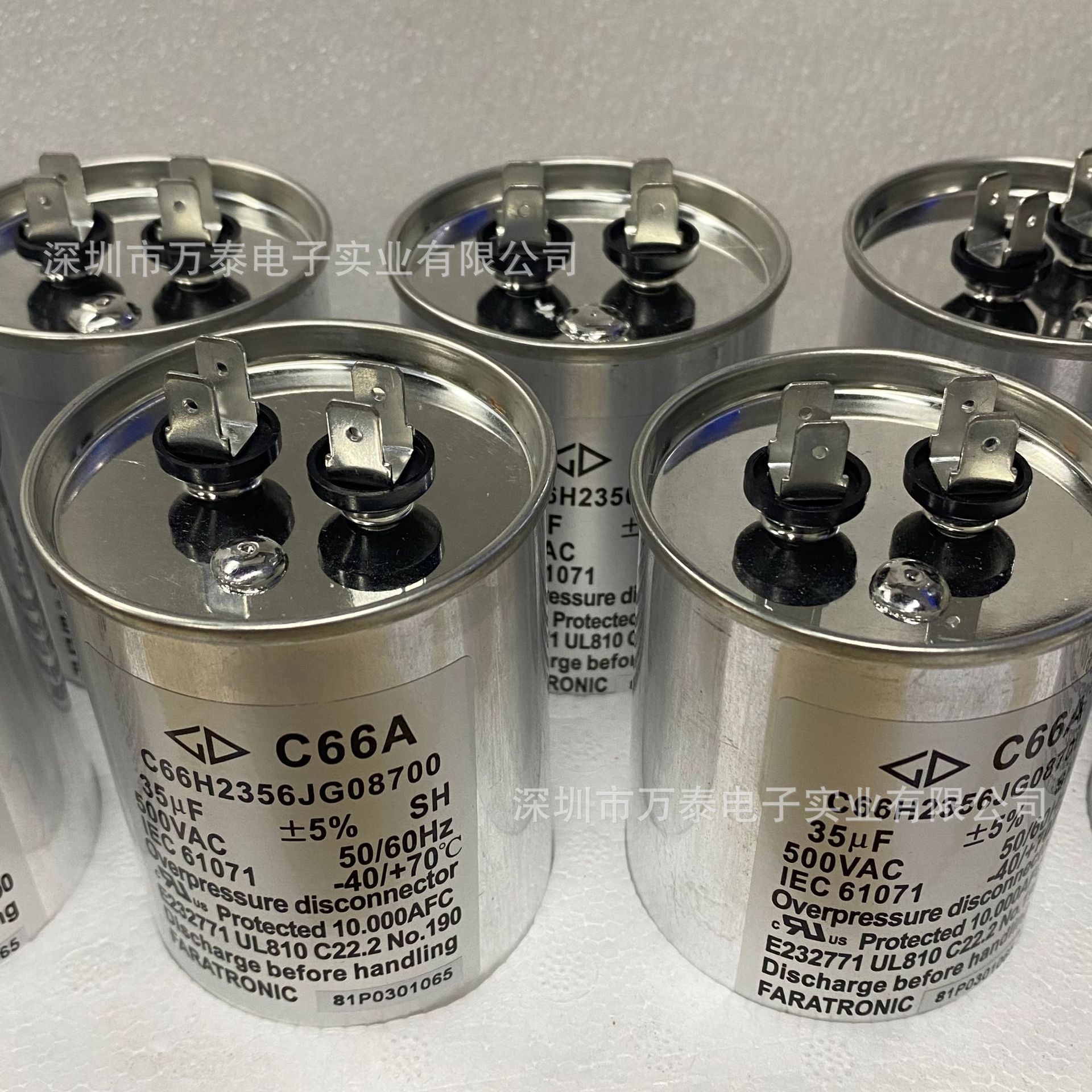 厦门法拉C66A C66H2356JG08700 AC500V35UF 油式交流滤波电容器