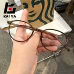 冷茶色复古老花镜防蓝光高清超轻TR90中老年阅读时尚老花眼镜新款