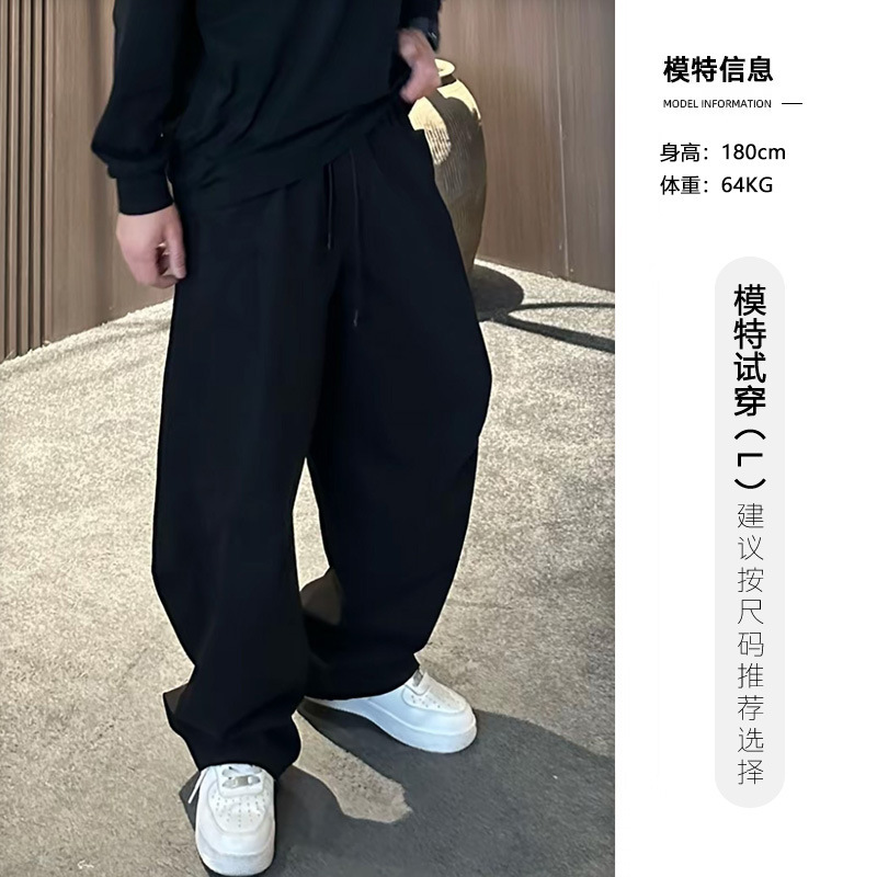 长裤男洗水手感棉立体宽松直筒百搭秋季工装美式男女弯刀裤休闲裤|undefined