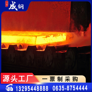 Q690D�ߏ����к�䓰弤���и�ӹ�Q690E�͜غϽ����䓮��μ����