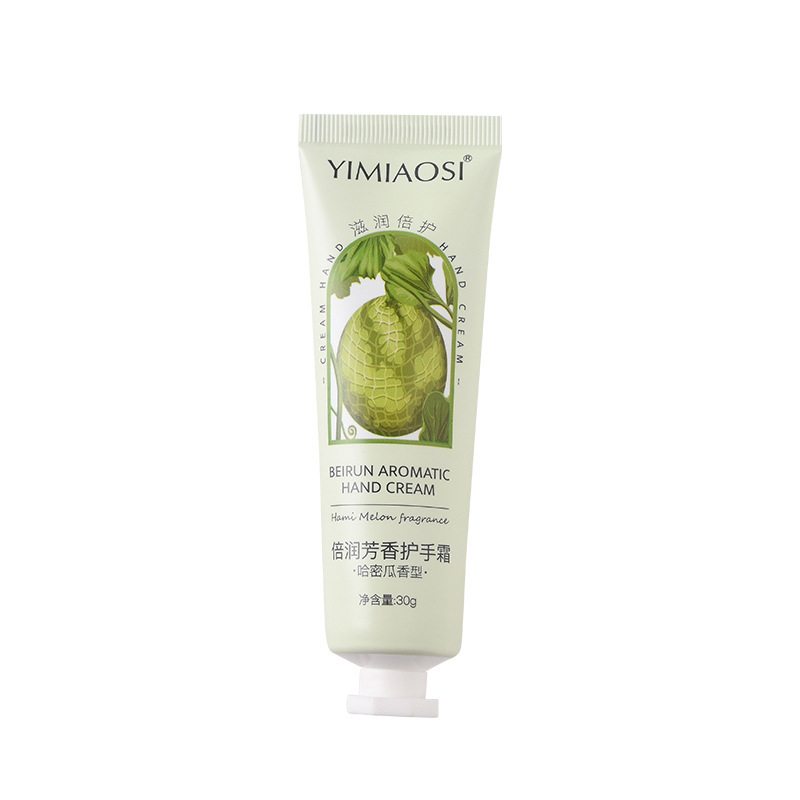 YIMIAOSI护手霜滋润保湿30g倍润手霜10味道护手霜伴手礼盒套装|undefined