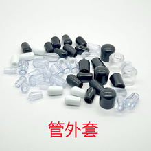 NҎA͸pvcFzoFñm^Fñ