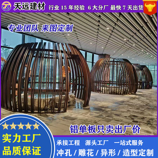 �����X���ܻ���ƴ�������B�\�����ȼپƵ��b��������η��ܼӹ��S