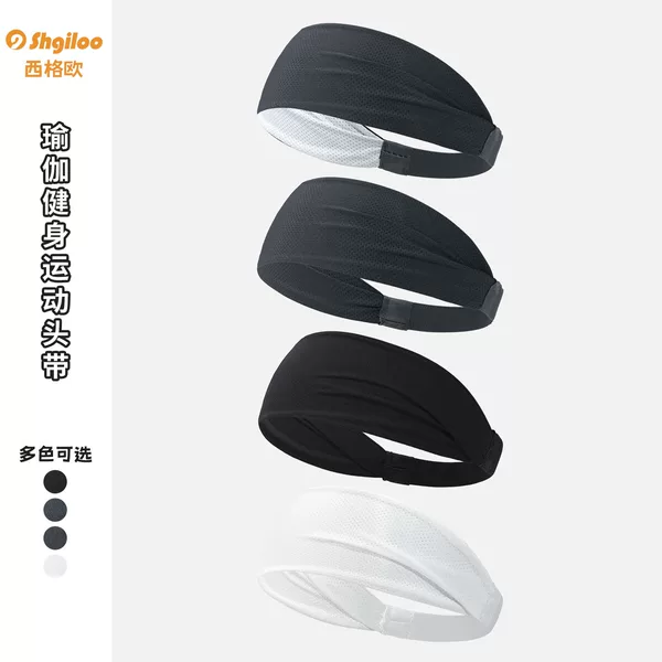 Cross-Border Sports Headband Sweatband for Men and Women, Fashionable Running Fitness Yoga Sweat-Absorbent Headband, Breathable Headband 5121