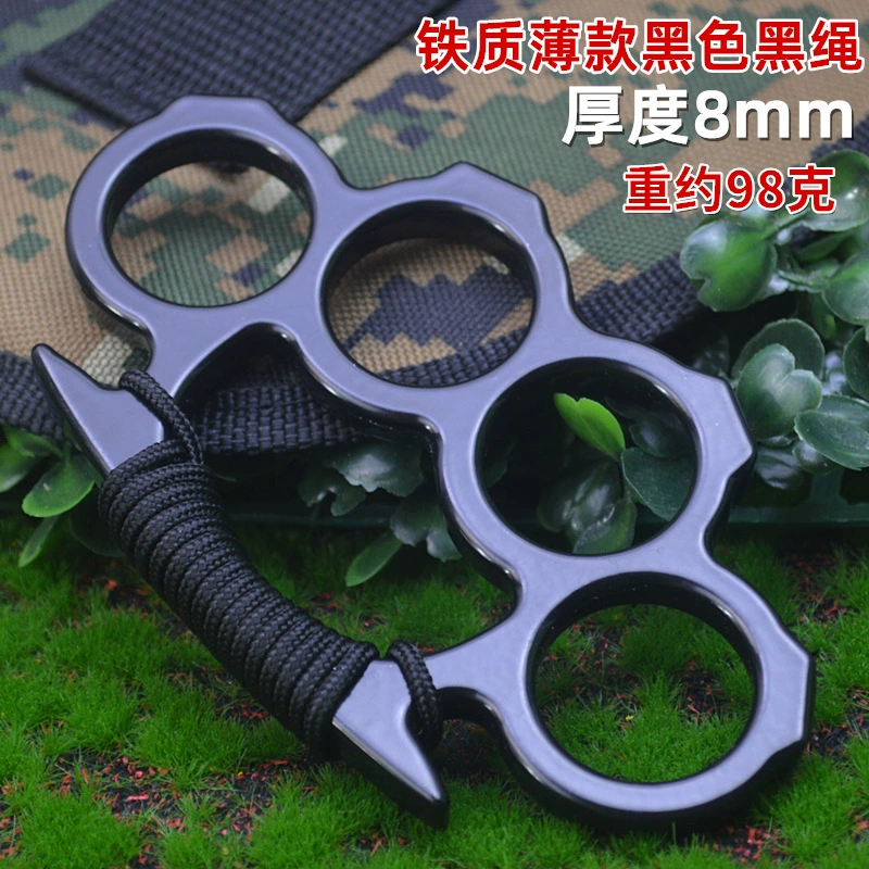 Four-Finger Knuckle Duster Self-Defense Ring, Thickened Iron/Aluminum, Paracord 55–70 cm