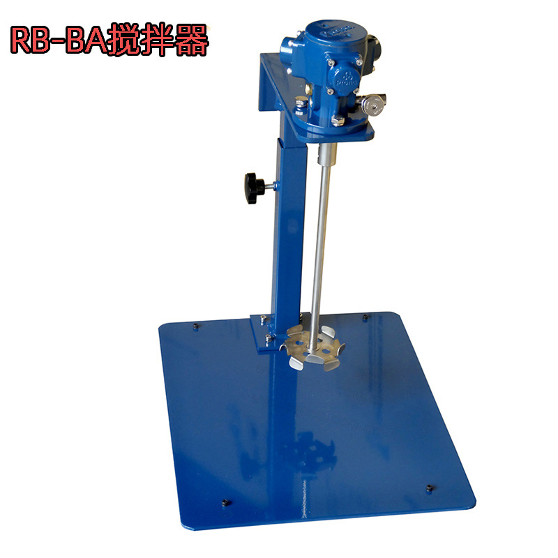 批发台湾宝丽RB-BA搅拌器 5加仑升降式搅拌器 气动搅拌器搅拌机