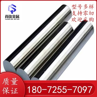 ���l316���P� 316Ti�A� 3Cr13������A 1Cr17䓰� 2Cr13�����