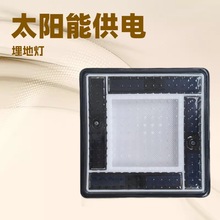 跨境太阳能庭院地灯方形草坪埋地灯高亮度太阳能地埋灯厂家直供