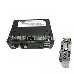 DL3T-14F014-AB Mondeo USB DL3T-14F014-AA USB Port Socket Auxiliary
