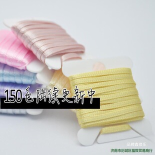�ֹ������o�� DIY���z�� ���� �I�� 2MM 5���b��ɫ�\�����ɫ��ɫ