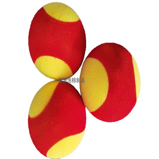 PU Foam Soft Tennis Outdoor High Elastic Beach Ball Indoor Training Tennis Toy Elastic Ball