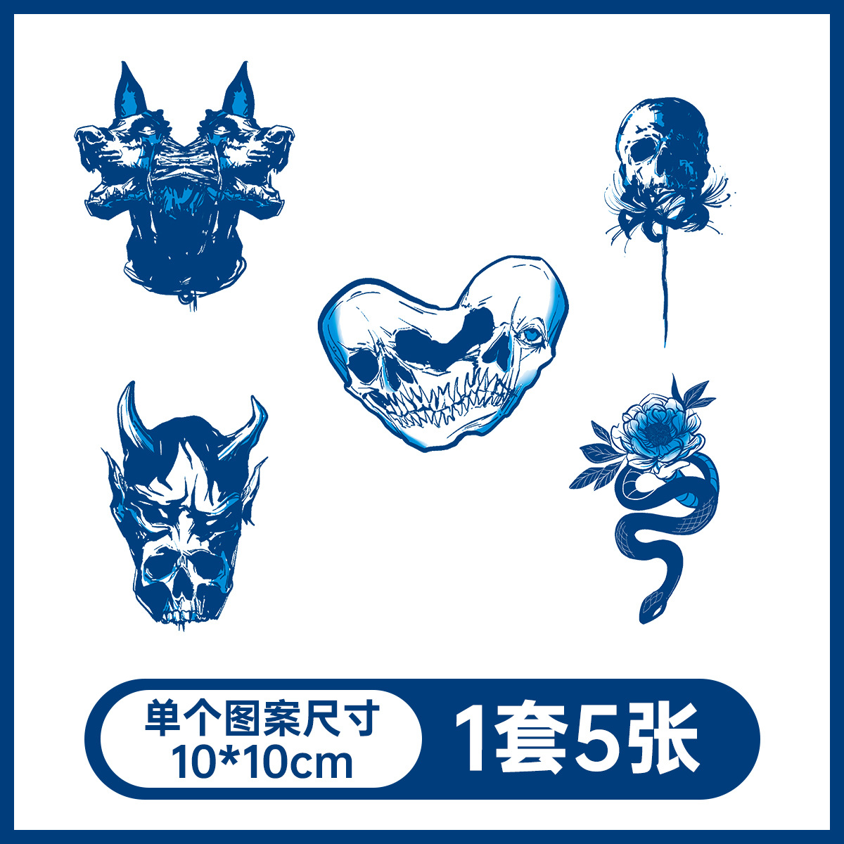 草本の漫画は花の腕の草本のジュースの紋章をつづり合わせて防水して汗を防ぎます。