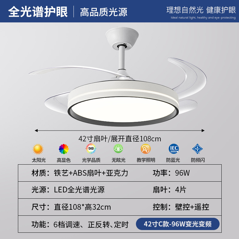 Lámpara de Techo con Ventilador Invisible de Cobre e Hierro para Dormitorio y Comedor