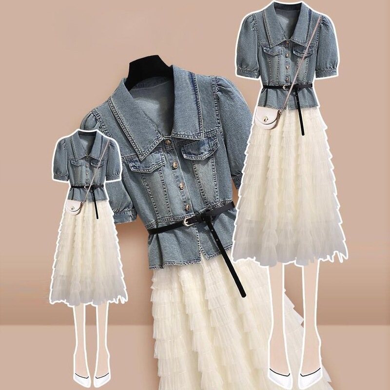 Denim Dress for Women, Summer 2026 New Style, Hong Kong Style Top with a High-End Feel Paired with a Tiered Skirt Two-Piece Set Denim Dress for Women, Summer 2026 New Style, Hong Kong Style Top with a High-End Feel Paired with a Tiered Skirt Two-Piece Set