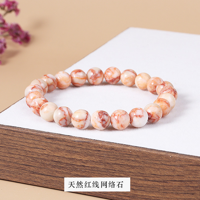 Natural red thread network stone bracelet
