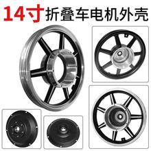 14{܇늙CXϽ݆ݞȦoˢX늙C늙C⚤݆Ȧ