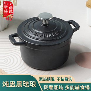 С�Ҹ��T�F�m���14cm�����Ҝ����늴Štͨ�ßo�T�Ӳ�ճ�F���