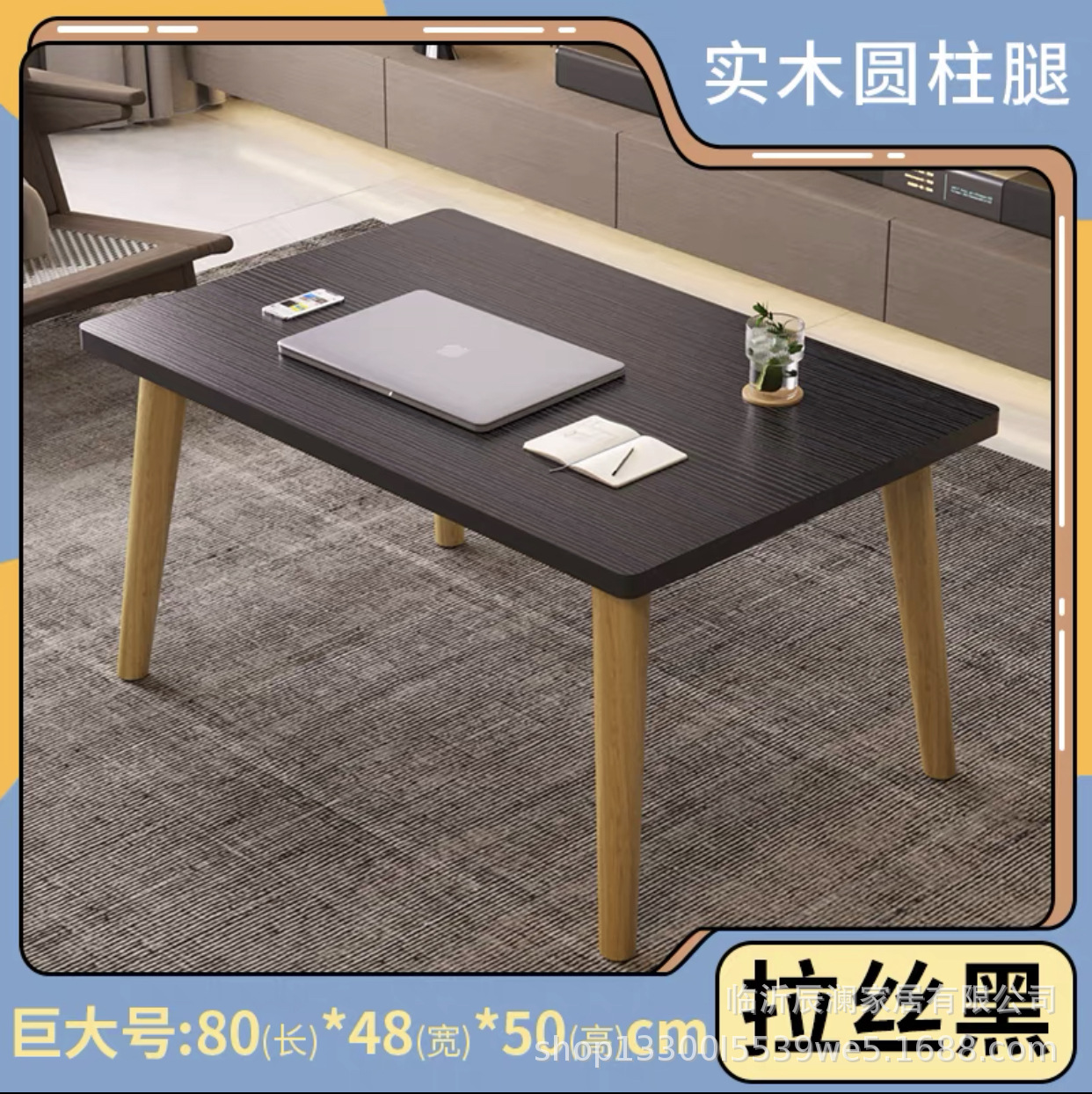 [소나무 다리] 거대한 블랙 브러시 80*48*50cm