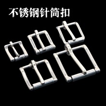 ���l��ʿƤ�����P�Ƥ���� �^Ƥ���~�� ������ ֲ����Ƥ��