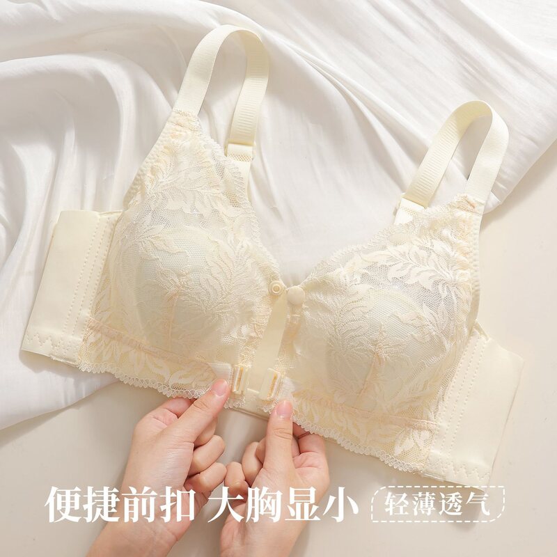 Front-closure lace ultra-thin bra, gathers and supports side breasts, prevents sagging, no underwire, beautiful back, non-magnetic front-clasp bra Front-closure lace ultra-thin bra, gathers and supports side breasts, prevents sagging, no underwire, beautiful back, non-magnetic front-clasp bra