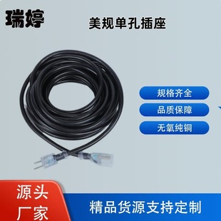 Դ�^�S��ֱ��ETL���~�������˒߰Ѳ������Ҏ�Դ���������L��